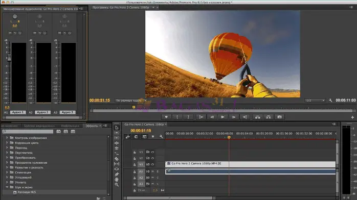 adobe premiere pro cc 2014-1